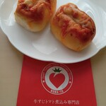 牛すじトマト煮込み専門店もうまてん - 