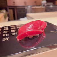 海味 - 
