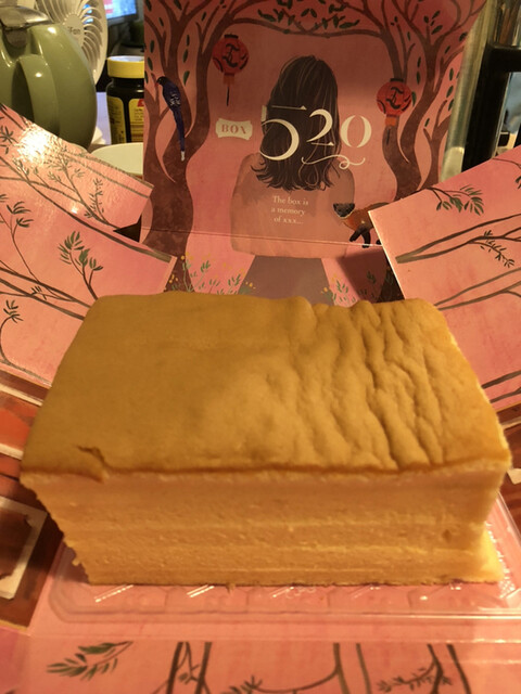 移転】台湾カステラ BOX520 （ボックスゴーニーマル） - 難波（南海