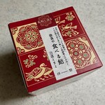 Nara Shougaku - 奈良の食べる飴 治道とまと 80g