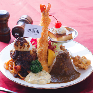 カフェ・レストラン 神戸望海山_2