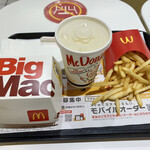 マクドナルド - 