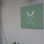 Markhor Cafe - 2108_マーコールカフェ_店看板
