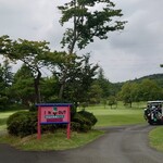 ロペ倶楽部 テラスレストラン - 本日はレッドルート