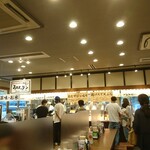 Marugame Seimen - 店内