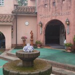 ロペ倶楽部 テラスレストラン - テラスレストラン