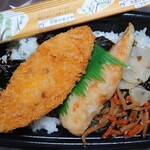 本家かまどや - 