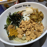 麺ダイニング ナンバーナイン 09 - 