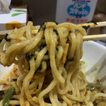 麺ダイニング ナンバーナイン 09 - 