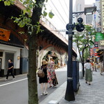 麻辣川府 - 母さん、金髪がいましたよ !