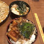 Soba No Sanshin - 