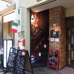 Osteria YURURI - 