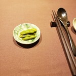 中華 NIGRAT - 枝豆の紹興酒漬け