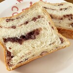 高級食パン専門店 よう治 - 十勝あずきプレミアム生食パン