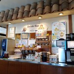 ポポラマーマ - 