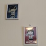 ポポラマーマ - 