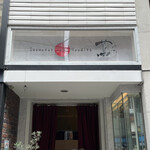 Japanese Soba Noodles 蔦 - 外観