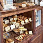 BOULANGERIE Le Pret a Porter - 