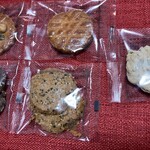 パティスリー・イマージュ - 