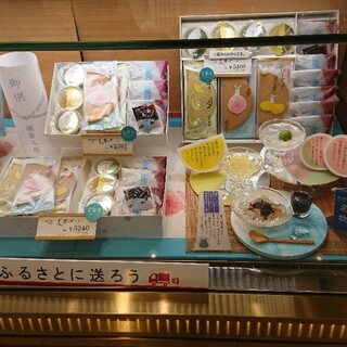 小田急百貨店町田店内でおすすめの美味しいスイーツをご紹介 食べログ