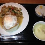 バンセーン アロイチンチン - ガパオラカーオ