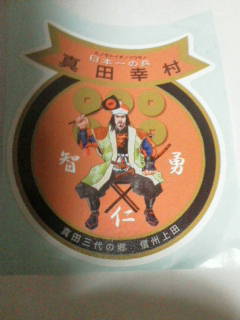 琴笙庵 name=