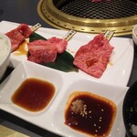 Yakiniku Senryuu - 