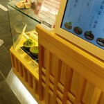 赤福茶屋 - 