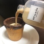 飲料研究室 - 