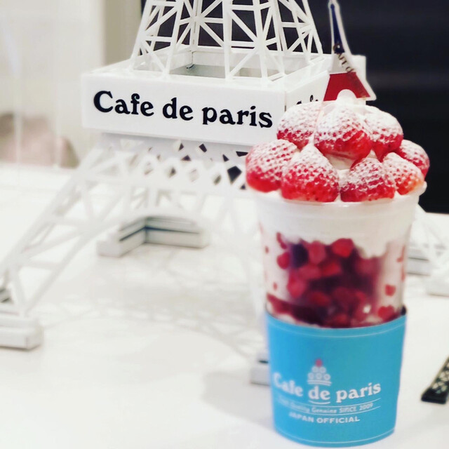 カフェ ド パリ 大丸心斎橋店 Cafe De Paris 心斎橋 カフェ 食べログ カフェ ド パリ 大丸心斎橋店 Cafe De Paris 心斎橋 カフェ 食べログ