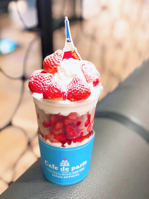 カフェ ド パリ 大丸心斎橋店 Cafe De Paris 心斎橋 カフェ 食べログ カフェ ド パリ 大丸心斎橋店 Cafe De Paris 心斎橋 カフェ 食べログ
