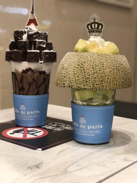 カフェ ド パリ 大丸心斎橋店 Cafe De Paris 心斎橋 カフェ 食べログ カフェ ド パリ 大丸心斎橋店 Cafe De Paris 心斎橋 カフェ 食べログ