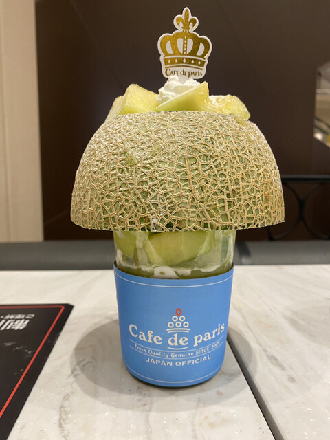カフェ ド パリ 大丸心斎橋店 Cafe De Paris 心斎橋 カフェ 食べログ カフェ ド パリ 大丸心斎橋店 Cafe De Paris 心斎橋 カフェ 食べログ