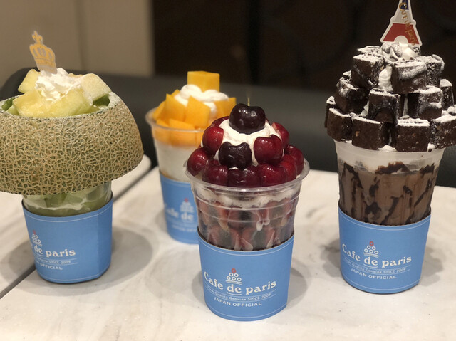カフェ ド パリ 大丸心斎橋店 Cafe De Paris 心斎橋 カフェ 食べログ カフェ ド パリ 大丸心斎橋店 Cafe De Paris 心斎橋 カフェ 食べログ