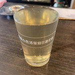 田渕酒店 - 