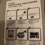 PIZZA PARADISE - 温め方