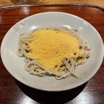 ごだん 宮ざわ - 