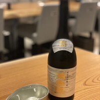 和食のあらまさ - 