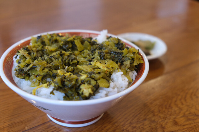 Guangzhou Ichiba Gotanda Ten