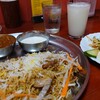 Biryani House