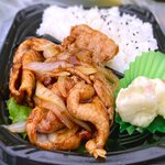 東急ストア - 塩麹漬け豚ロース生姜焼弁当￥498　2021.8.21