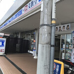 LAWSON - 