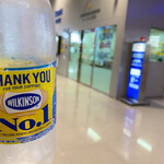 LAWSON - ドリンク写真: