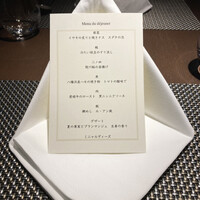 ルアン NIPPONIA HOTEL 大洲 城下町 - 
