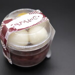 雅心苑 - 料理写真:白玉ぜんざい。