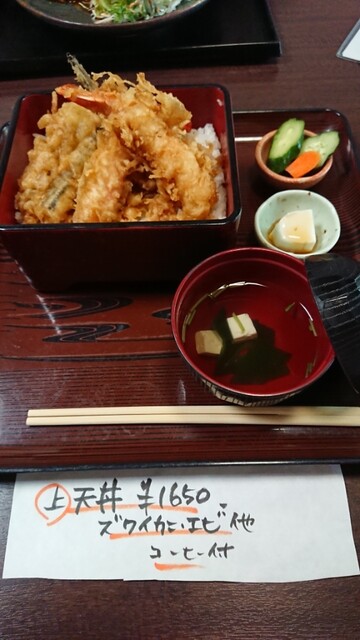 お肴どころ御代田 - 船引（日本料理）の写真