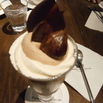 ピエール マルコリーニ - マロンアップ