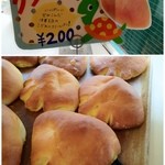 亀井堂 - 
