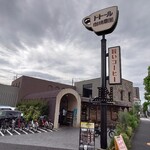 ドトール珈琲農園 江戸川店 - 