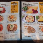 ドトール珈琲農園 - 